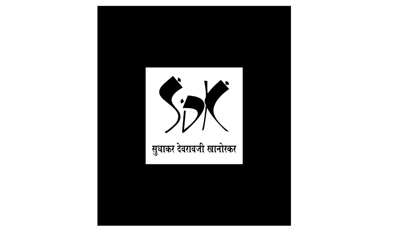 Umred, Maharashtra_